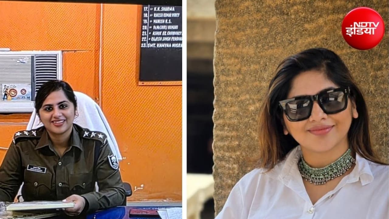 22 में IPS, 28 की उम्र में इस्तीफा: बिहार की 'लेडी सिंघम' काम्या मिश्रा ने क्यों छोड़ी खाकी?