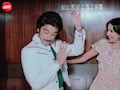 45 साल पुराना अनोखा गाना जो लिफ्ट में हुआ था शूट, 30 से ज्यादा फिल्मों के टाइटल बने इसके बोल, आज भी है कल्ट क्लासिक