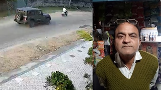 Video: Thar Swerves, Rams Biker In Gurugram-Like Hit-And-Run In Jaipur. He Dies