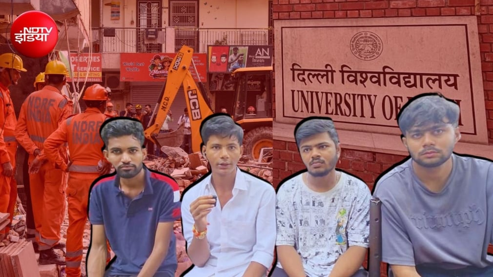 सत्य निकेतन त्रासदी के पीछे है डीयू का हॉस्टल संकट, हर 31 छात्र में से सिर्फ 1 के लिए कैंपस में जगह