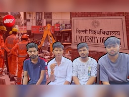 सत्य निकेतन त्रासदी के पीछे है डीयू का हॉस्टल संकट, हर 34 छात्र में से सिर्फ 1 के लिए कैंपस में जगह
