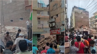 Delhi Building Collapse LIVE:  मलबे से न&zwj;िकाले गए 2 छात्र, रेस्&zwj;क्&zwj;यू में जुटी NDRF की टीमें