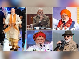 Happy Birthday PM Narendra Modi : पारंपरिक पगड़ी से स्टाइलिश जैकेट तक, पीएम मोदी के इन लुक्स की खूब हुई चर्चा, देखिए...