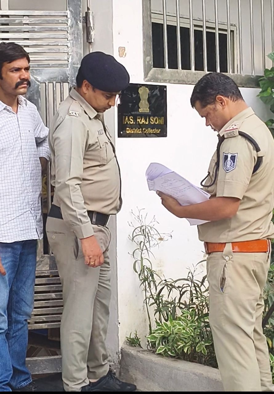 fake ias ips cases madhya pradesh bhopal indore arrests fake ias ips cases madhya pradesh bhopal indore arrests