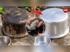 जले हुए एल्युमिनियम के बर्तन को कैसे साफ करें? ये 2 ट्रिक मिनटों में जिद्दी दाग का करेंगी सफाया