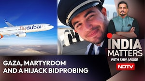 Gaza, Martyrdom And A Hijack Bid: What Investigators Are Probing