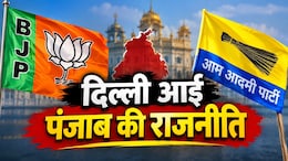 बंगला साहिब गुरुद्वारा विवाद: पंजाब चुनाव से पहले AAP और BJP का नया सियासी अखाड़ा