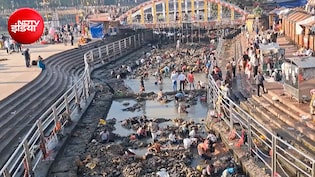 हरिद्वार जाने से पहले ये खबर देख लें... वरना होना पड़ेगा निराश