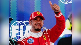 Lewis Hamilton's Secret Red Bull Meeting Before Mercedes Move: Christian Horner Reveals