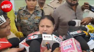 'मां-बाप से मिलने आई हूं...', लालू यादव के बुलावे पर पटना पहुंचीं रोहिणी आचार्य