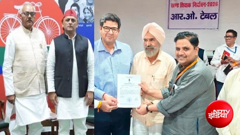 यूपी MLC चुनाव: BJP 4 सीटों पर विजयी, SP ने वाराणसी और आगरा शिक्षक सीट जीती; 11 सीटों के परिणाम पर नजरें