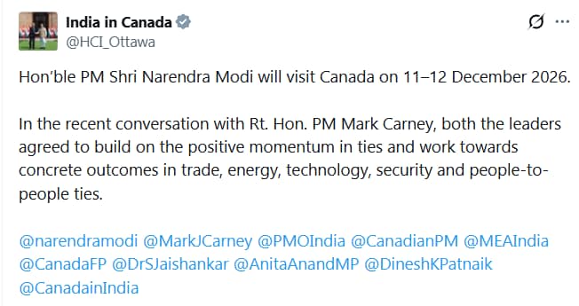 पीएम मोदी के कनाडा दौरे का ऐलान