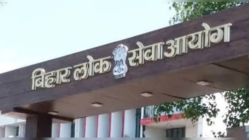 बीपीएससी ASO मेंस परीक्षा का रिजल्ट जारी, &nbsp;संतोष कुमार बने टॉपर, 41 उम्मीदवारों का चयन