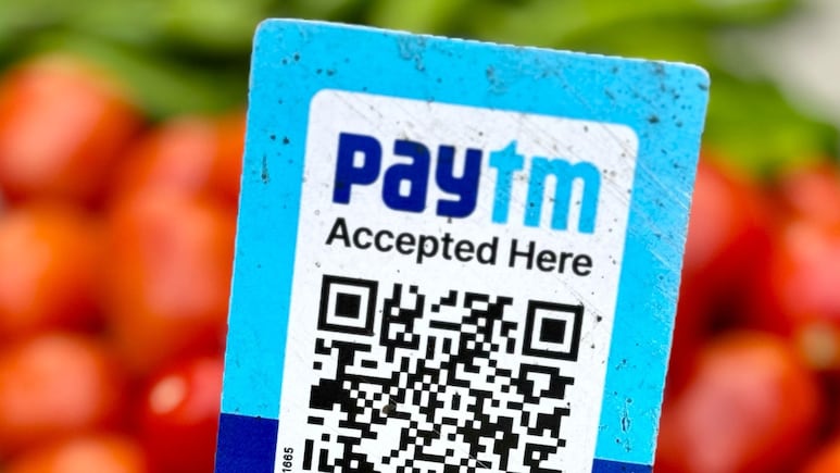 Paytm Q2 Review: UPI MDR Could Boost Earnings, Brokerages Say While Retaining Bullish Ratings