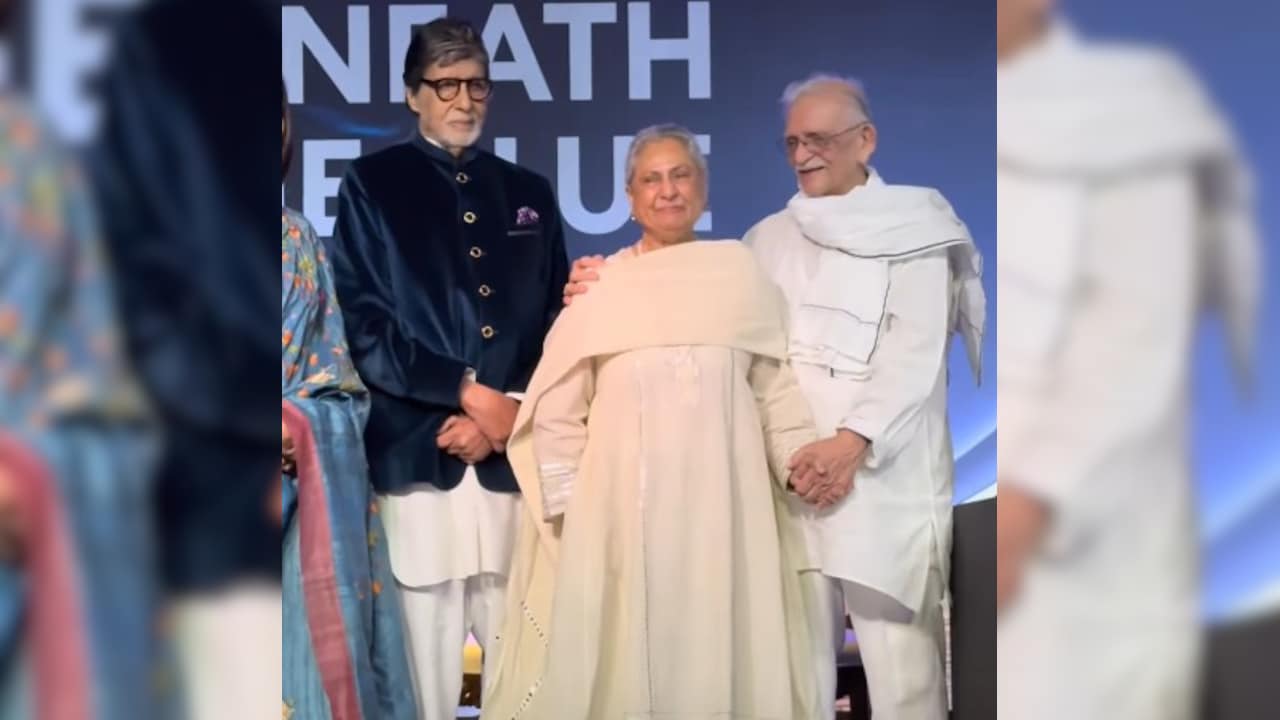 खास दोस्त के साथ खिलखिलाती नजर आईं जया बच्चन, फैंस बोले- बिग बी के चेहरे पर जलन साफ दिख रही है