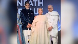 खास दोस्त के साथ खिलखिलाती नजर आईं जया बच्चन, फैंस बोले- बिग बी के चेहरे पर जलन साफ दिख रही है