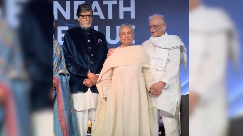 खास दोस्त के साथ खिलखिलाती नजर आईं जया बच्चन, फैंस बोले- बिग बी के चेहरे पर जलन साफ दिख रही है