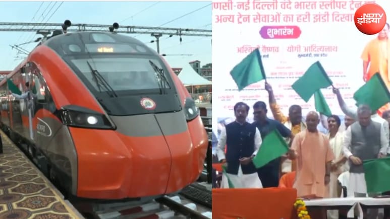 रेलवे ने दी दिल्ली-वाराणसी वंदे भारत स्लीपर की सौगात, जानें रूट, समय, स्टॉपेज और किराए की पूरी जानकारी