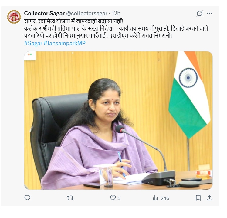 कार्रवाई करने के आदेश