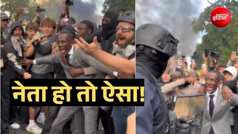 नेता हो तो ऐसा! फ्रांस में छात्रों को पुलिस के लाठीचार्ज से बचाने के लिए ढाल बने मेयर, वीडियो वायरल