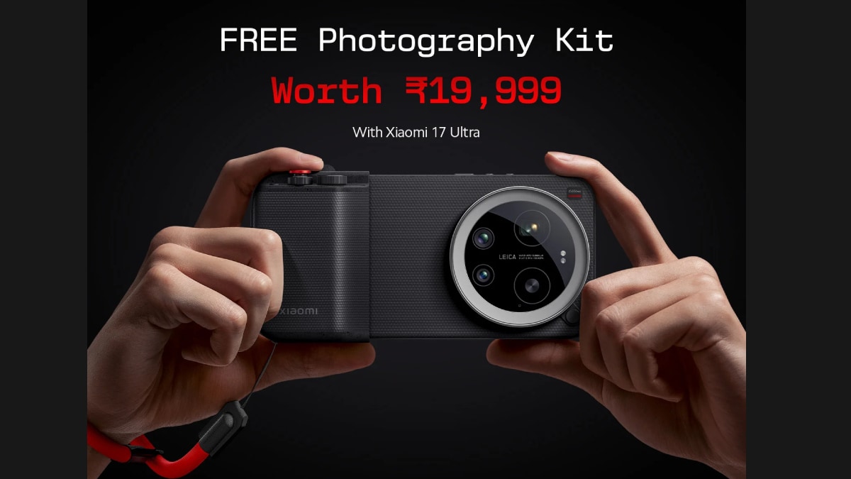 ₹20 हजार सस्ता मिल रहा Xiaomi 17 Ultra, फ्री Photography Kit Pro और 5000 Mi पॉइंट्स भी!
