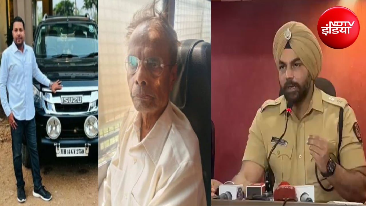 हादसा नहीं हत्या; प्रॉपर्टी विवाद में 83 वर्षीय दादा ने 33 साल के पोते को मारी गोली, फिर परिवार ने रची साजिश