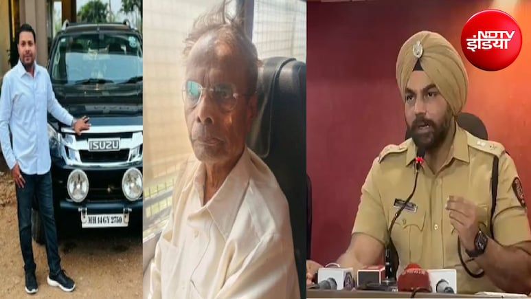 हादसा नहीं हत्या; प्रॉपर्टी विवाद में 83 वर्षीय दादा ने 33 साल के पोते को मारी गोली, फिर परिवार ने रची साजिश