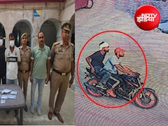 ‘क्या ये नया iPhone 18 Pro है?’ कहकर फोन लूटने वाले 3 बदमाश 11 दिन बाद गिरफ्तार, ऐसे देते थे वारदात को अंजाम