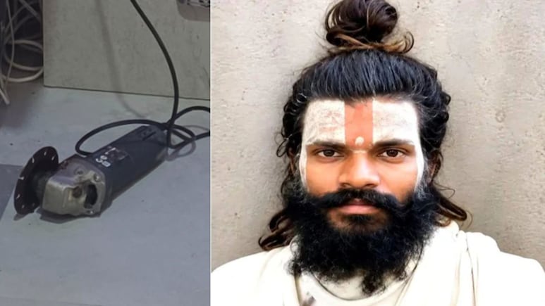 जिस ग्राइंडर से प्रेमानंद महाराज के शिष्य ने काटा प्राइवेट पार्ट, उसकी तस्वीरें आई सामने