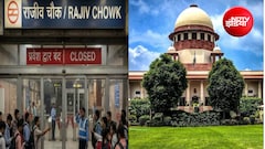 दिल्ली मेट्रो के 57 स्टेशन बंद करने का मामला सुप्रीम कोर्ट पहुंचा, कपिल सिब्बल बोले- देश में क्या हो रहा है?