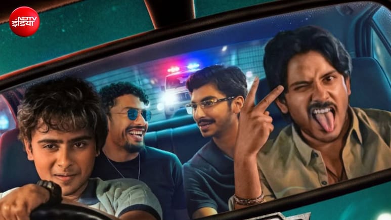 उड़ता तीर नहीं 23 अक्टूबर को प्राइम वीडियो पर देखें 8 एपिसोड की ये सीरीज, 240 देशों में स्ट्रीम होगी चार यार की कहानी&nbsp;