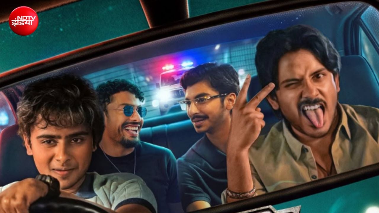 उड़ता तीर नहीं 23 अक्टूबर को प्राइम वीडियो पर देखें 8 एपिसोड की ये सीरीज, 240 देशों में स्ट्रीम होगी चार यार की कहानी