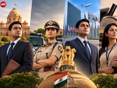 IAS, IPS, IFS, IRS में किसकी सैलरी और सुविधाएं सबसे ज्यादा?