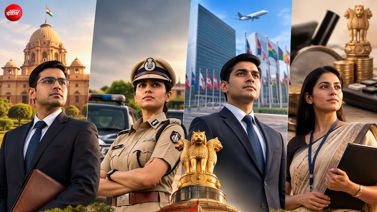 IAS, IPS, IFS, IRS में किसकी सैलरी और सुविधाएं सबसे ज्यादा?