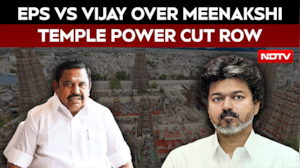 Tamil Nadu News | Power Disruption At Madurai Meenakshi Temple During EPS Visit, AIADMK Targets TVK