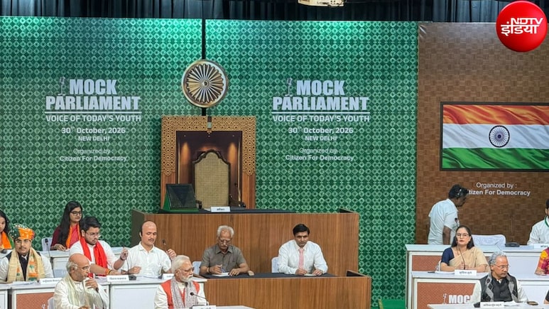 बिना नेताओं के दिल्ली के NDMC सेंटर में सजी संसद, क्या है 'सिटिजन्स फॉर डेमोक्रेसी'?  जानिए पूरी कहानी