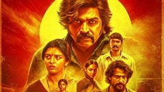 Baththa Box Office Collection Day 12: Vijay Sethupathi Starrer Continues To Hold Audience Interest