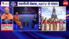 एफिल टावर में विवाद का पूरा सच, BAPS के ब्रह्मविहारी स्वामीजी ने NDTV को बताया