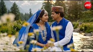हिमाचल प्रदेश और पंजाब में सुपरहिट है 'अम्मा पुछदी' गाना, मोर की आवाज में छिपा प्रेमी का नाम, मां-बेटी की खट्टी-मीठी गप्पें