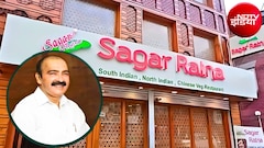 13 की उम्र में घर छोड़ा, 18 रुपये में महीने भर जूठे बर्तन धोए, सागर रत्‍ना के आज 175 से ज्‍यादा रेस्टोरेंट, सक्‍सेस की पूरी कहानी