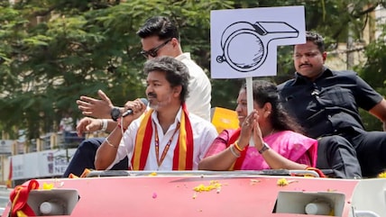 Vijay&rsquo;s TVK Extends Leads In Both Tamil Nadu Bypoll Seats, Dharapuram And Madurantakam
