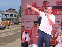 'Don't Stop Ambulances For VIP Convoys': Assam Government's Order Amid Row