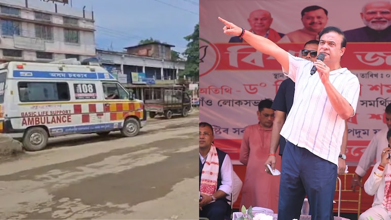 'Don't Stop Ambulances For VIP Convoys': Assam Government's Order Amid Row