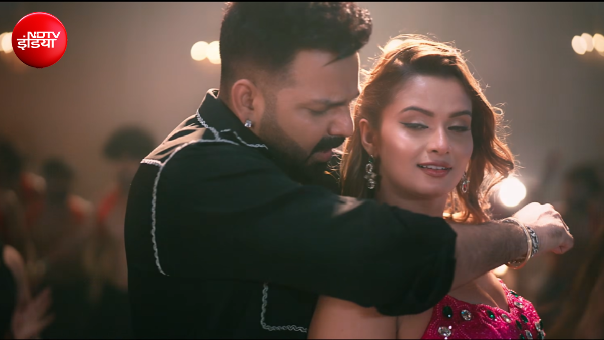 पवन सिंह ने 11 साल छोटी नीलम गिरी के साथ दिखाया 'बिहारी के दम', 12 घंटे में गाने को यूट्यूब पर मिले 2M व्यूज