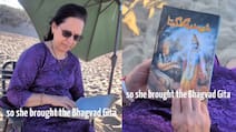 Pakistani Hindu Woman Reading Bhagavad Gita In Urdu Fascinates Internet