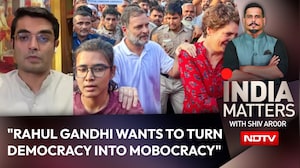 "Rahul Gandhi Wants To Turn Democracy Into Mobocracy": Jaiveer Shergill