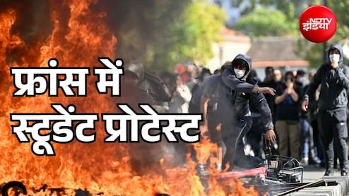 स्कूलों के गेट क्यों फूंक रहे फ्रांस के स्टूडेंट? 2000 गिरफ्तार, मां-बाप से हर्जाना वसूलेगी सरकार