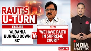 Sanjay Raut's Albania Remark Sparks Row: Political Warning Or Regime-Change Rhetoric?
