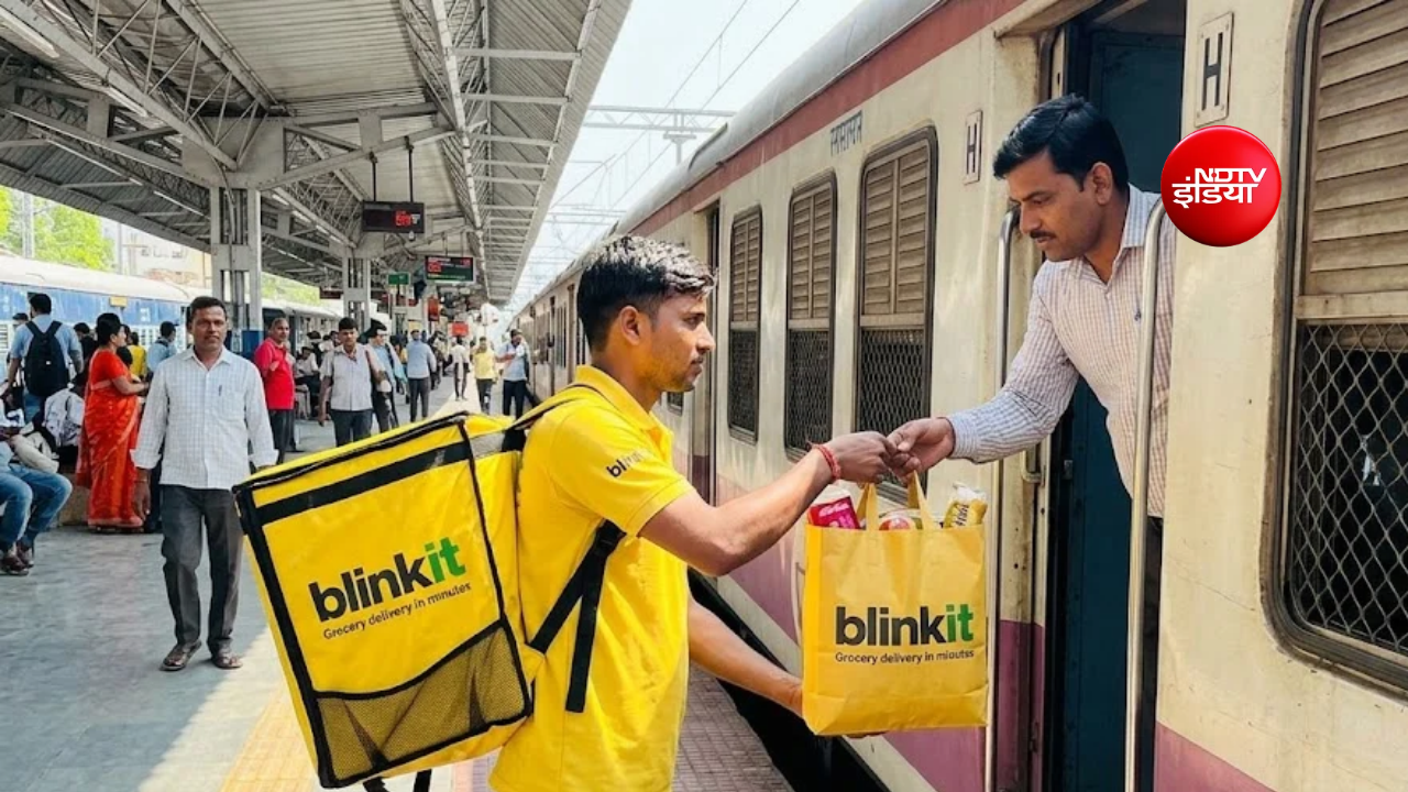 ट्रेन यात्रा के दौरान Blinkit करेगी सामान की डिलिवरी, दवा से लेकर चार्जर और बच्चों के चीजें कर सकते हैं बुक