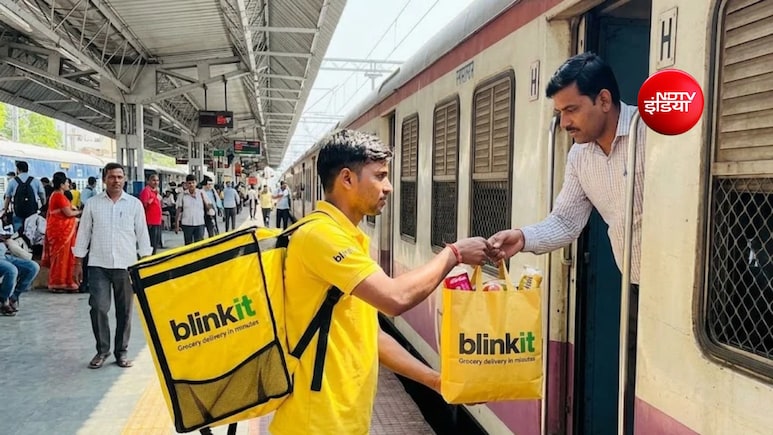 ट्रेन यात्रा के दौरान Blinkit करेगी सामान की डिलिवरी, दवा से लेकर चार्जर और बच्चों के चीजें कर सकते हैं बुक